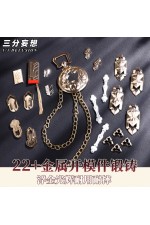 1/3 Delusion Honkai Star Rail HSR Trailblazer Male Caelus Longma Spirit Cosplay Costume